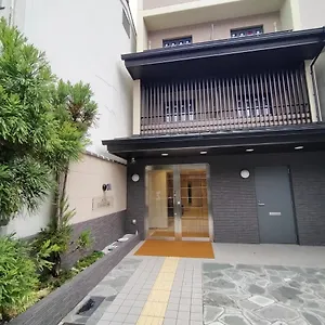 Cutterinn Hotel