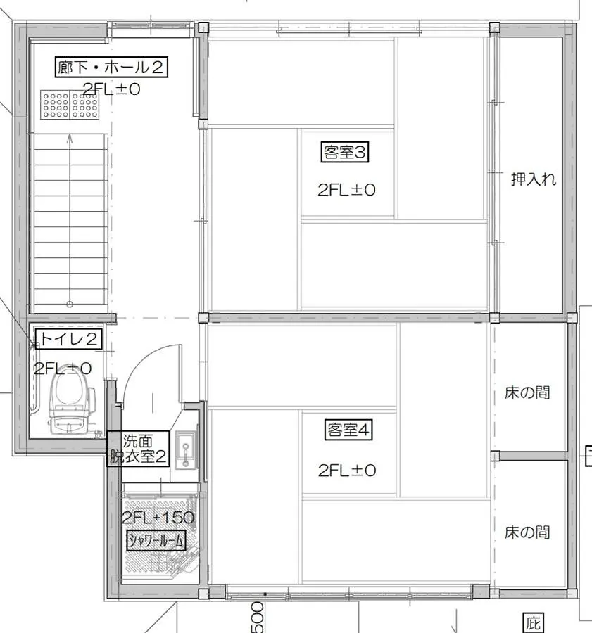 Kiyomizuan: Traditional Kyoto Machiya with Modern Renovations Guest house